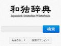 hCcWeb